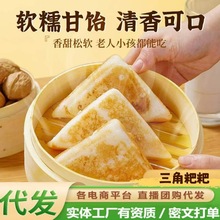 ǸؑcСԴخaͰƷӟἴʳʳ