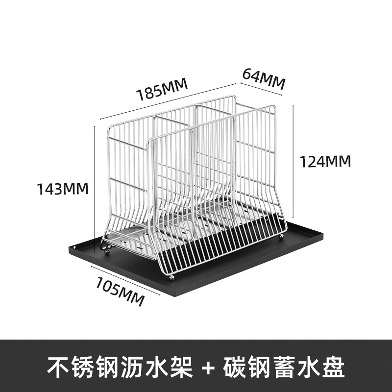跨境家用筷子架水槽边桌面沥水餐具筷笼厨房台面304不锈钢筷子筒|undefined