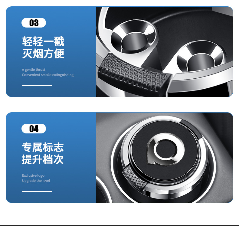 Suitable for Great Wall Cannon Car Ashtray with Cover Metal Inner Tank Flame Retardant Personalized Car Ashtray Car Interior Supplies