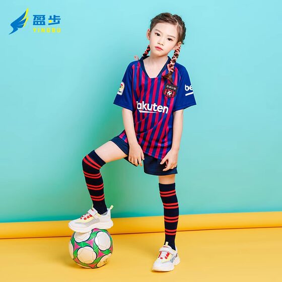 2022 World Cup Argentina Messi Jersey Children's Football Clothes suit Samsung Boys and Girls Training Team Clothes