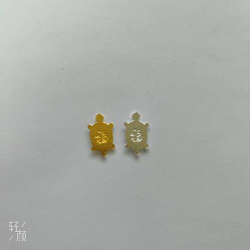 Alloy jewelry accessories diy hand-woven bracelet necklace small pendant money turtle small beetle glue pendant