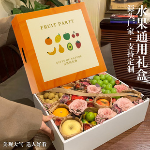 ˮ���Y�а��b�пպ���10/15���b�����㽶ͨ�þ����YƷ�ЏS�����l