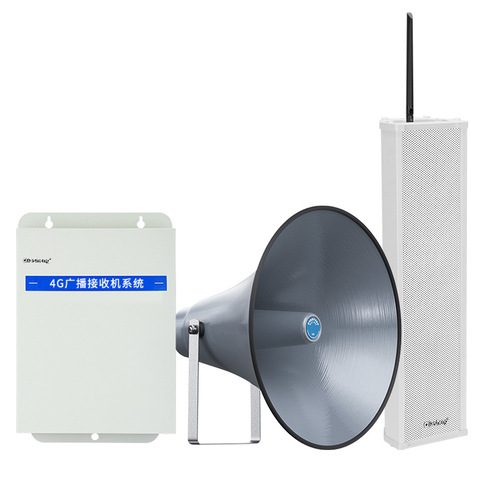 4G cloud broadcast IP network sound column ceiling speaker scenic campus intelligent remote speaker system