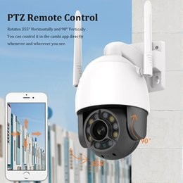 Cross-Border Wireless Dome Camera Surveillance Wifi Camera Outdoor Waterproof 3Mp Graffiti Camera