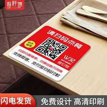 �ǿ���ɨ���Ͷ�ά��������������������ˮ���Ͳ����������ƶ�