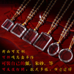 ��¶��ƿ�ӽY��͸�����В��������������쉋ƿ�����ӿɴ��_