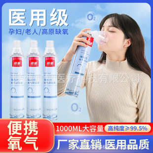 ������yʽ��������������ЋD��ͯ����ƿ1000ml*40ƿ���乩��