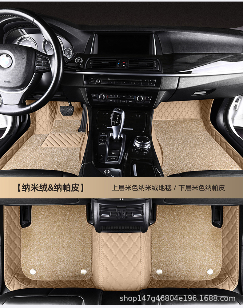 Suitable for Toyota Corolla RAV4 Rongreleased Asian Dragon Vichy FS Zhixuan C- HR Lei Ling fully surrounded car mats