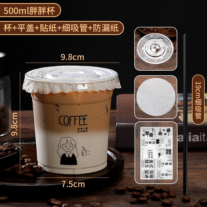 Vasos desechables transparentes con tapa y pajita para bebidas