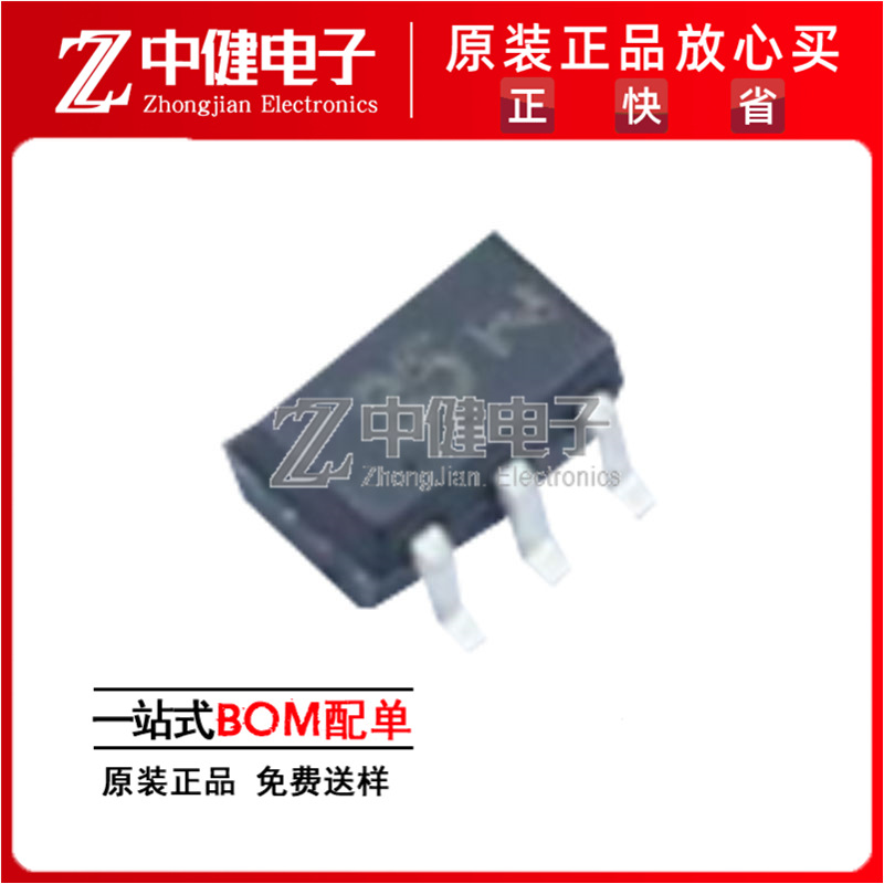 MUN5214DW1T1G 丝印7D SOT-363 50V/100mA 贴片数字晶体管 ON原装