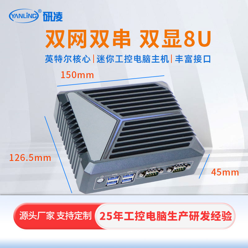 ����N1522  �޷�����������˫��С�͹�ҵ���ػ�����