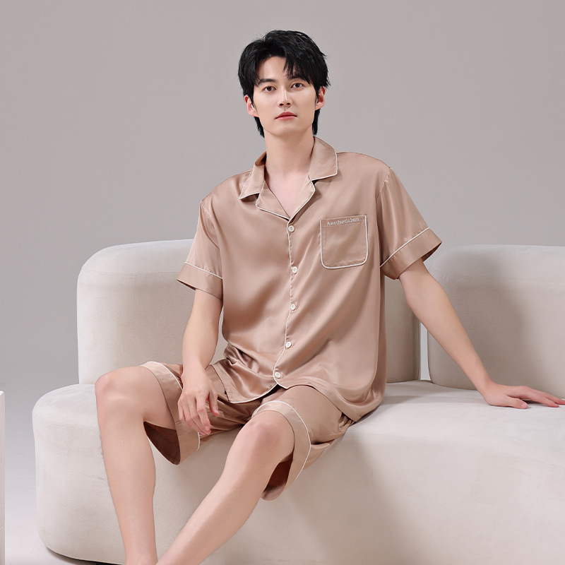 G5805 남성 정장