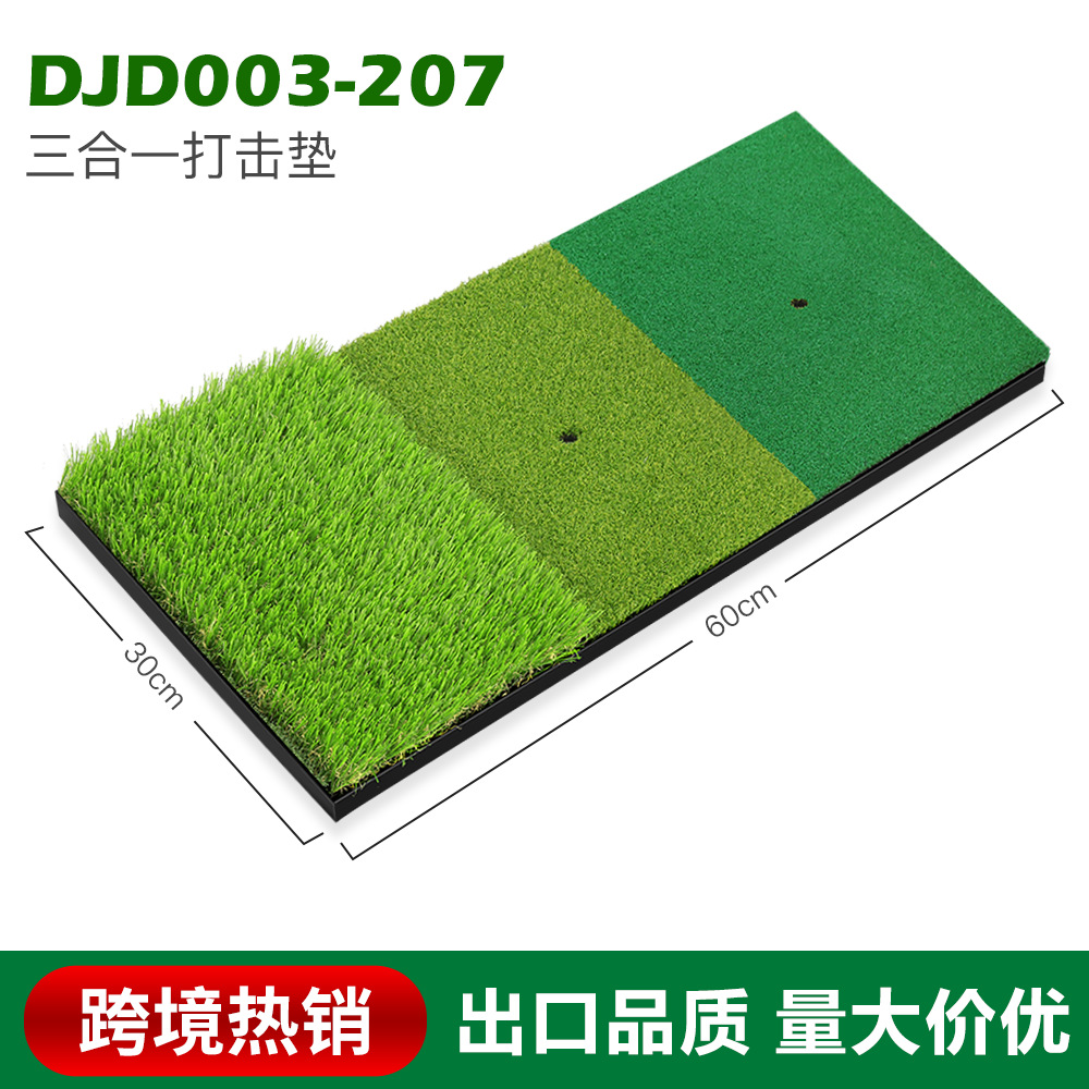 Venta caliente transfronteriza fabricante de Qingzhou mini golf almohadilla portátil multifuncional para exteriores almohadilla de práctica de swing