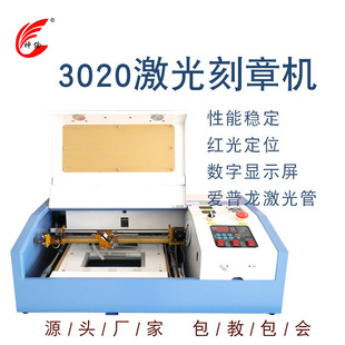 ���L320��̙CС�ͼ����̙C�ǽ��ټ����̼����̙C�S��