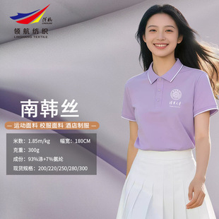 75D���n�z�������՚�������\��ᘿ����Ϝ찱�p�沼�찱���ܜ�