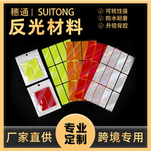 늄�܇Ħ��܇�����Nճ�Nʽ��ײ��ˮ��܇��ȫ��ʾ����Ĥҹ�g����l