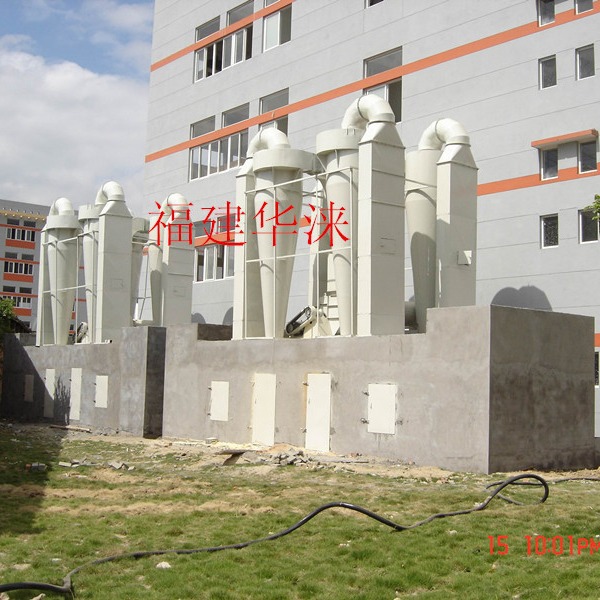 木工旋风除尘器 布袋除尘器 木工中央锅炉除尘器工业脱硫除尘设备