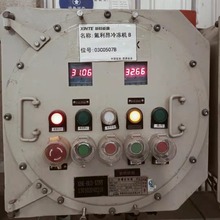 �������A�s�w�߷�������������z���� �������o�� ������������ʽ