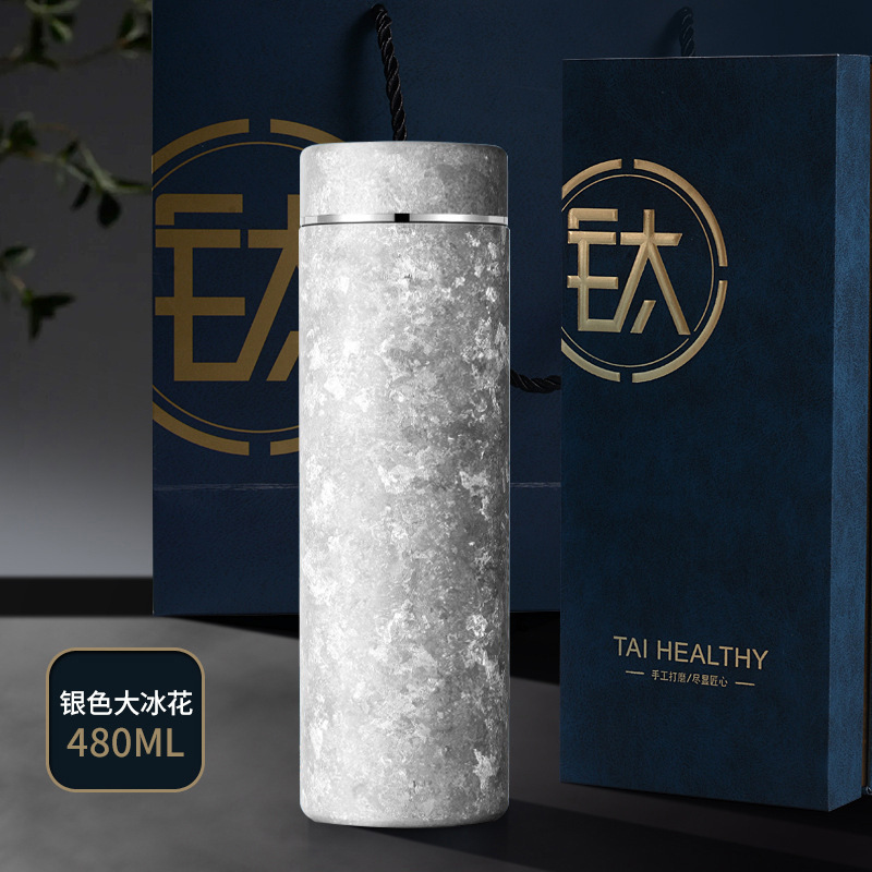 内外纯钛高档保温杯茶水分离泡茶杯双层钛杯大容量车载便携水杯子|undefined