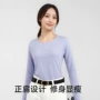 修身圆领基础女士t恤