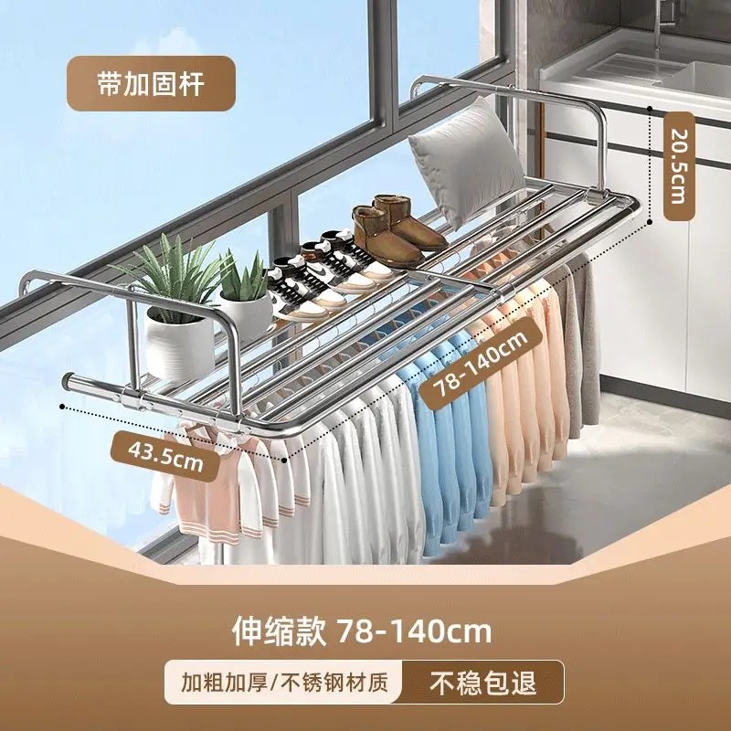 [Fuente de fábrica] Balcón de secado de zapatos estante de secado de ropa multiusos estante de almacenamiento plegable estante de almacenamiento de secado de edredón estante de almacenamiento al por mayor