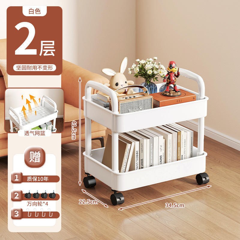 Rueda blanca mediana 2 capas