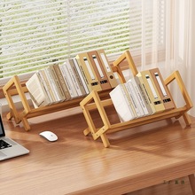 桌面书架放飘窗收纳置物架窗台边立架组合小型书柜办公室桌上简易