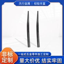 _ӹ PۏӹFl ̼䓏Fιܼӹ