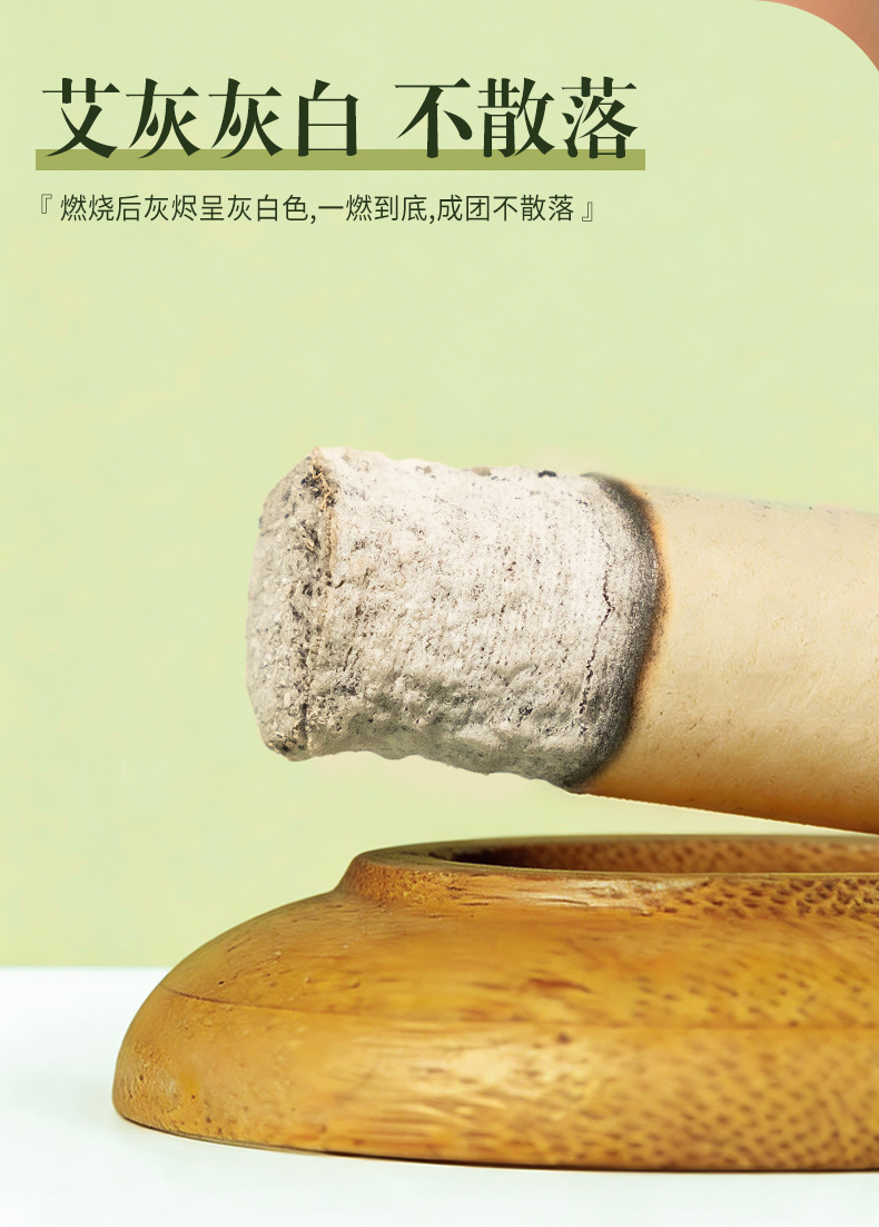 Qichun Mugwort Moxa Rolls Three Year Aged Moxa Sticks for Moxibustion 10 Piece Box in use