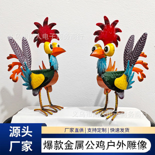 �羳���� Garden Rooster Statues Sculptu���ٿ�ͨ���u���@�b�