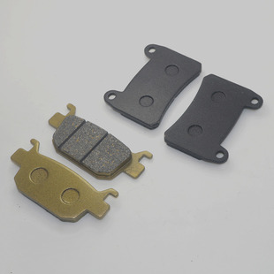 Suitable for Qianjiang Benelli Bj300Gs Bn300 Little Yellow Dragon Disc Brake Pads Sapphire Dragon 302 Front and Rear Brakes