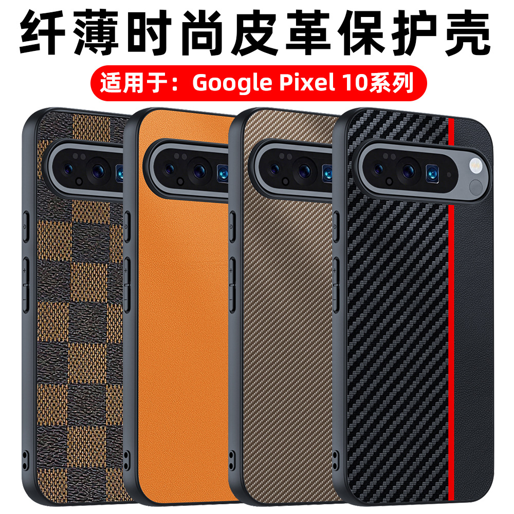 Google, compatible phone case, ultra thin protective case, fall protection, 10A