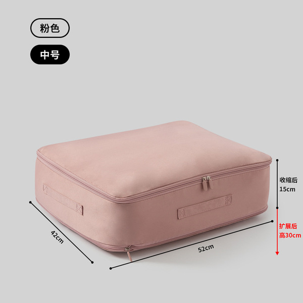 Storage bag