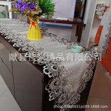 厂家出售现代简约时尚蕾丝边刺绣桌布桌旗茶几茶盘盖巾盘布巾