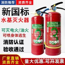 �¹���ˮ�������3��������������������ˮ������ĭ�������װ