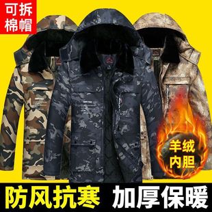 �������Բ��޴��¶������׼ӽq�Ӻ�����������ů�޷��ڱ����\�S