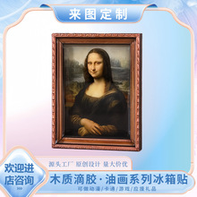 �����N����ľ�|�����N�ͮ�ϵ�б����N�OӋ���������Ą��YƷ�����N