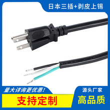 ��ʽ��о���^�Դ���՘�PSE���^�ɲ������Ҏ�^��ʽ��Ƥ���aJET��