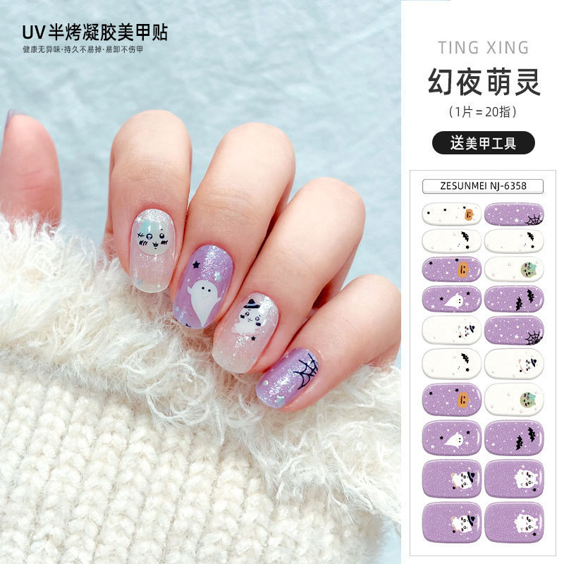 New Aurora Pink Gel Nail Stickers Waterproof Cartoon Spider Uv Semi-Cured Nail Stickers Gold Foil Phototherapy Nail Stickers