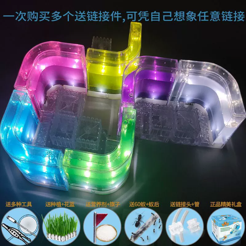 Ант-замок Ант-воркшоп Экологичный песочный домик для маленьких животных вилла дома поместье коробка лук большой задний антенн-его гнездо