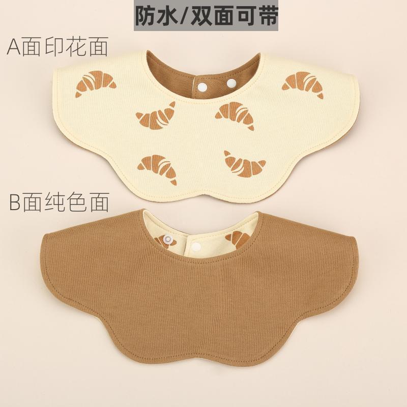 Ky waterproof croissant bag