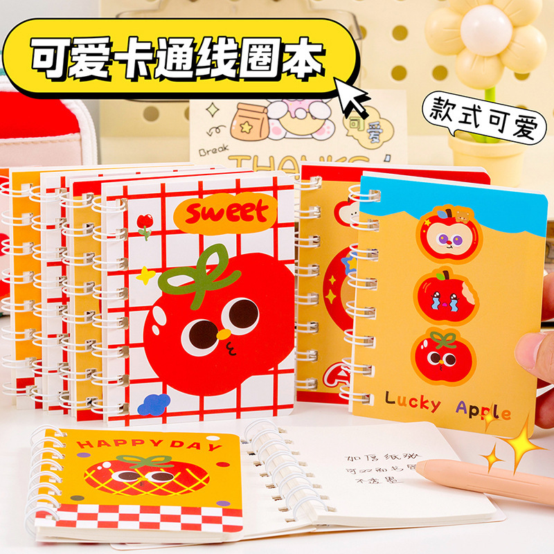 Cartoon Spiral Notebooks, Various High-Quality, Aesthetically Pleasing Ins-Style Series Notebooks, Portable Notebooks for Students, Multi-Style Spiral Notebooks Cartoon Spiral Notebooks, Various High-Quality, Aesthetically Pleasing Ins-Style Series Notebooks, Portable Notebooks for Students, Multi-Style Spiral Notebooks