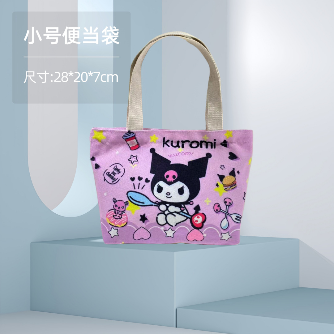 Bolsa de almuerzo pequeña, bolsa de lona, bolso de mano con dibujos animados de anime, bolsa de almacenamiento, bolso pequeño, regalo