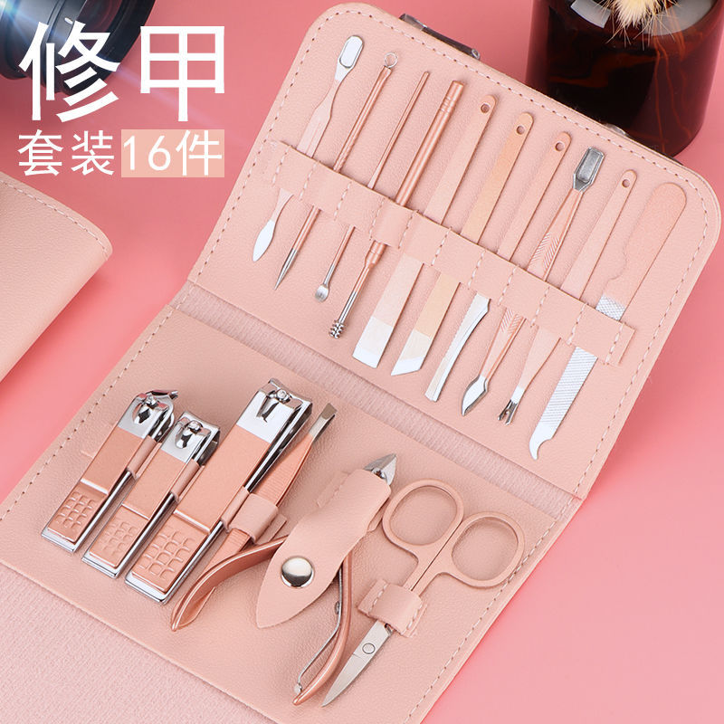 Multifunctional Nail Clipper Set Manicure Beauty Manicure Tools Nail Scissors Nail Clippers Pedicure Knife Scissors Set