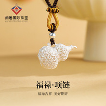 ���y999���z���J�������K��Ů����ʽ�͹�С���OӋ��ĸ�H���Y��