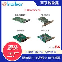 PCI-3346ANģ�Mݔ��ݔ���ӿڿ������ƔUչ�忨ģ�K�ձ�INTERFACE