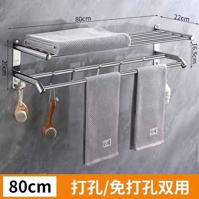 304ステンレス製タオルラック浴室穴なしシャワータオルラックトイレタオルラックホテル工事専用|undefined
