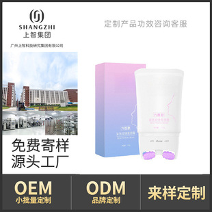 �羳���Q���R�dTK����ȫӢ���i�y˪����ȥ�i�yNeck Cream���i˪