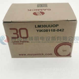 SAMICK �_����ֱ���\���S�� LM30UUOP 30X45X64 mm OPEN