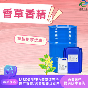 ����㾫���l ��ͯϴ��Һ��ԡ¶ϴ�lˮ�o��˪�ȮaƷ�����ջ��㾫